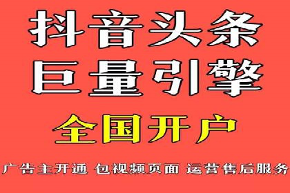成功案例：百度推广一个月，如何实现品牌飞跃