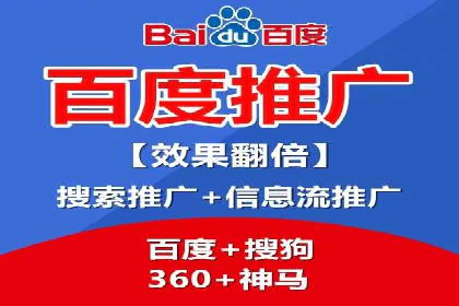 短视频信息流推广：爆款案例揭秘