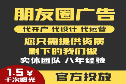 信息流营销案例：打造爆款产品策略解析